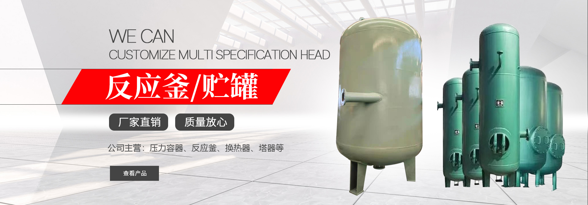 ky体育登录官网_ky体育（中国）
