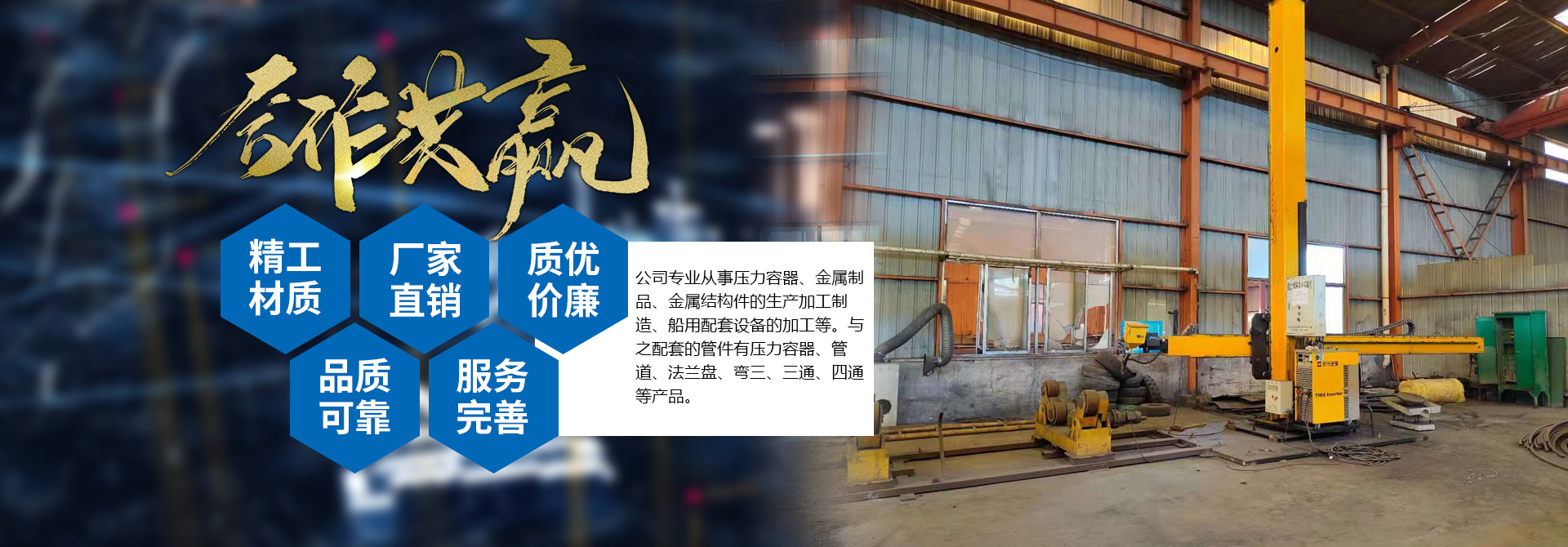 ky体育登录官网_ky体育（中国）
