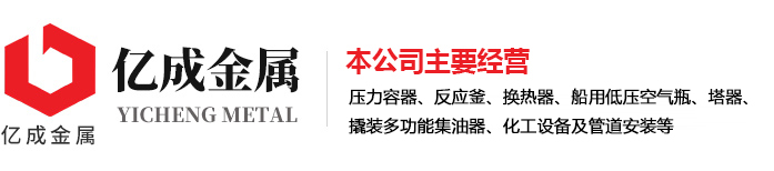 ky体育登录官网_ky体育（中国）
