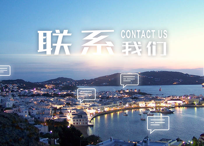 ky体育登录官网_ky体育（中国）
